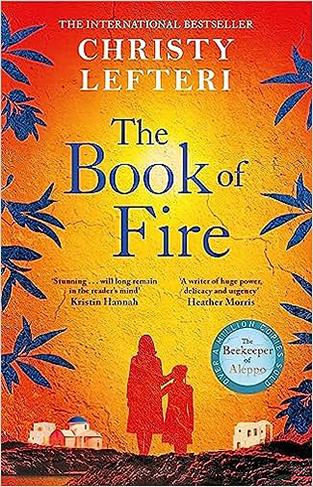 The Book of Fire